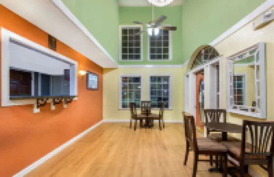 เกเทอร์ทาวน์ อินน์