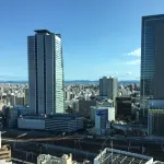 Meitetsu Inn Nagoyaeki Shinkansenguchi