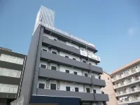 OUCHI HOTEL Yokogawa Hotels in Hiroshima