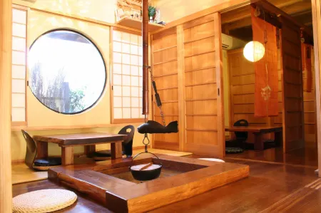 Yufuin Onsen Hotel Poppoan Отели рядом с достопримечательностью «Кошки и Совы Зоопарк»