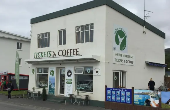 胡薩維克公寓 - 索巴基