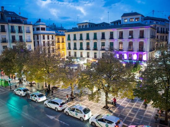 Hotels Near Atahualpa Steak House In Granada - 2022 Hotels | Trip.com