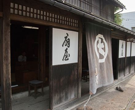 長井の最上川堤防千本桜周辺のホテル 21おすすめ旅館 宿 Trip Com