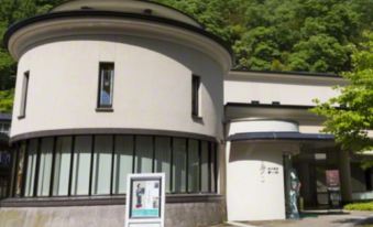 Syuhoukaku    One of The Longest-Stablished Hotel in Yuwaku