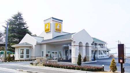 松山の伊予北条駅周辺ホテル 21おすすめ宿 Trip Com 松山の伊予北条駅周辺ホテル 21おすすめ宿 Trip Com