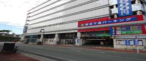 Kumamoto Capsule Hotel - Quầy Bar