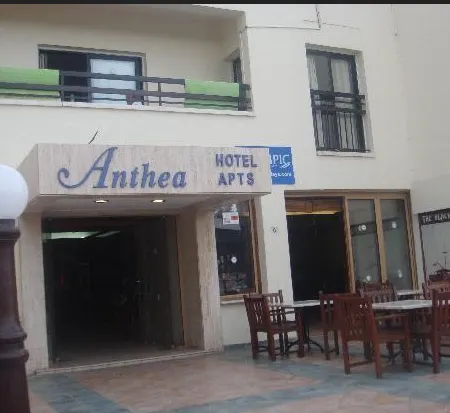 Anthea Hotel Apartments