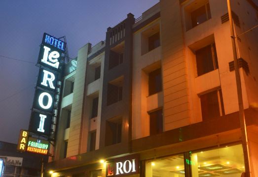 ホテル レ ロイ ニュー デリー を宿泊予約 22年安い料金プラン 口コミ 部屋写真 Trip Com