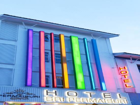 Hotel Sri Permaisuri-Kuala Lumpur Updated 2021 Price u0026 Reviews 