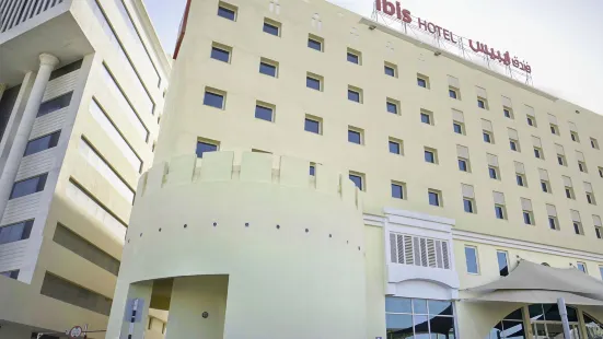 Ibis Muscat