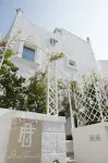 Hotel Don Ferrante