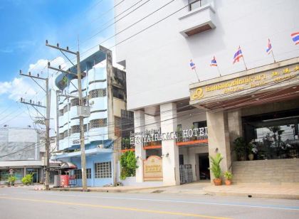 โรงแรมหาดใหญ่รามา