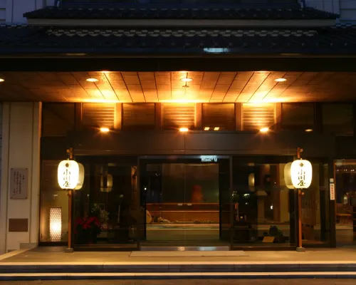 下呂温泉 小川屋 外観 Photos