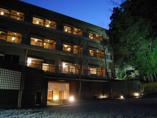 日光の湯西川ダックツアー周辺ホテル 21おすすめ宿 Trip Com