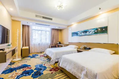 Lijingyue Apartment (Zhanjiang Wanda China-Australia Friendship Garden Store)
