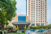 宜興市中心國際飯店 氿濱廣場附近的飯店