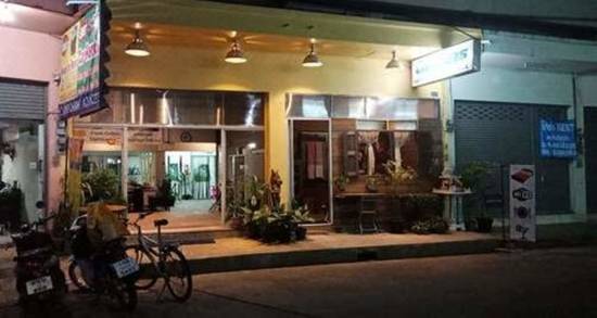 Thani massage udon