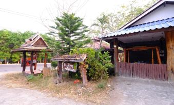 Banputawan Guesthouse