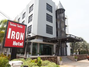 Iron Resort&Hotel