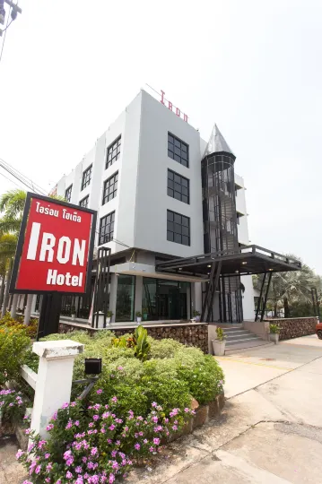 Iron Resort&Hotel
