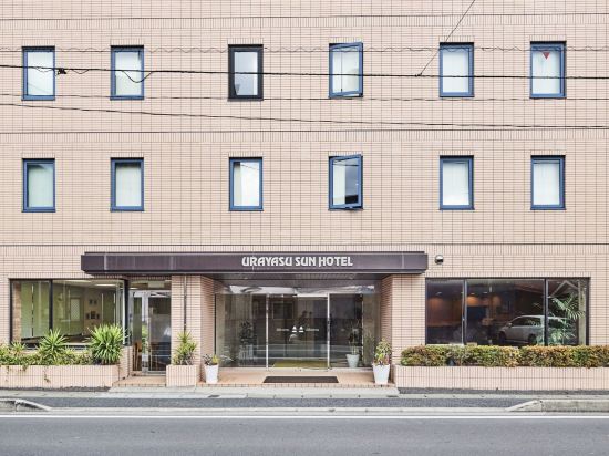 市川のウエルシア南行徳店周辺ホテル 23おすすめ宿 Trip Com