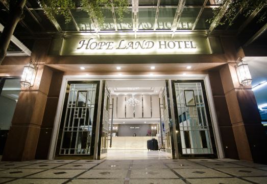 Hope Land Hotel  Sukhumvit 8  Over view