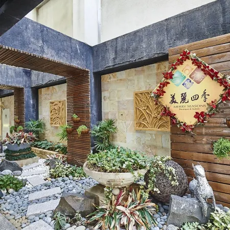 Merryseasons Motel Отели рядом с достопримечательностью «Станция метро Caoya»