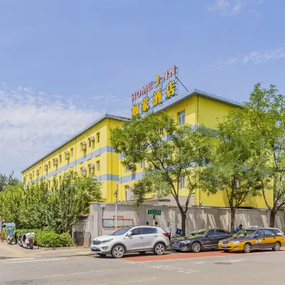 如家飯店（北京西單大悅城店） 西單區附近的飯店