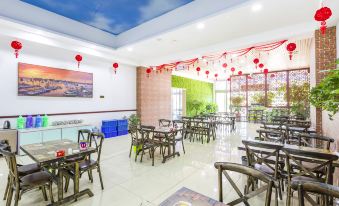 Junting Business Hotel (Zhengding International Airport)