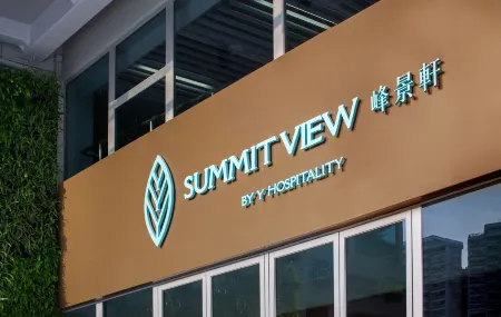 Summit View Kowloon