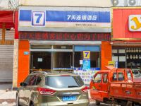 7天连锁酒店(云阳客运中心店) - 酒店外部