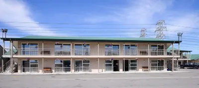 Racecourse Hotel and Motor Lodge Отели в г. Роллстон