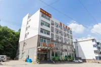 薇汀優ホテル（南京棲霞山） 南京理工大学紫金学院周辺のホテル