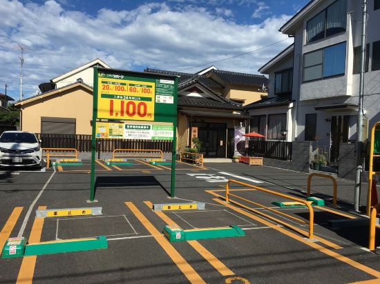 小金井のニッポンレンタカー 武蔵小金井駅前店周辺のホテル 21おすすめ旅館 宿 Trip Com