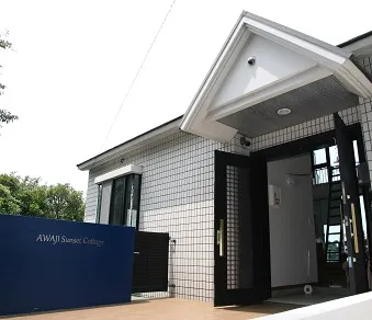 Awaji Sunset Cottage <Awajishima>