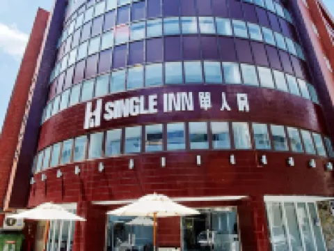 Single Inn Taipei Hotels near Bade Park