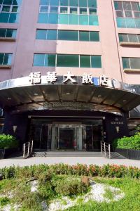 新竹城隍廟住宿推薦 Top10超人氣飯店優惠訂房 Trip Com