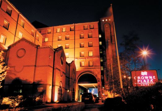 크라운 플라자 리즈