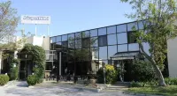 Aeroport Hotel - Parc Expo