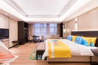 โรงแรมเยว่ - 4 ดาว