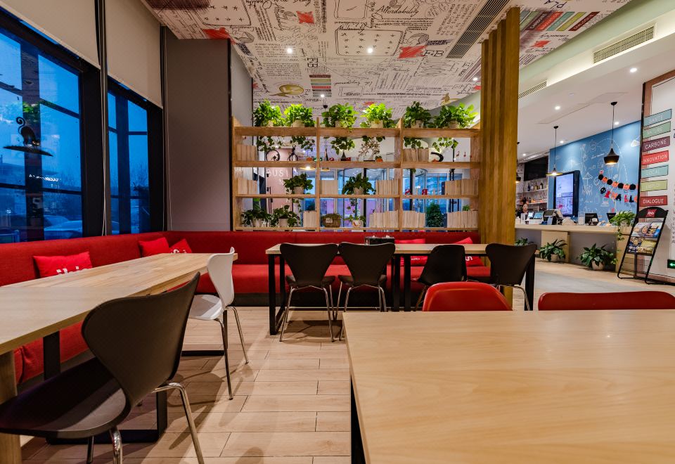 이비스 웨이하이 산동대학교