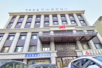 Jinghua Zunxiang Hotel