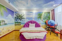 Tiantai Yihe Hotel Hotels in Ju County