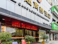 河池港龙商务酒店 - 酒店外部