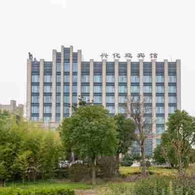 싱화 그랜드 호텔 Hotel Exterior
