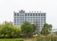 興化迎賓館 興化住宿飯店