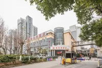 Vienna Hotel (Kunshan Convention and Exhibition Center)