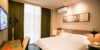 Jinjiang Inn Select (Shangxing East Railway Station Shangyu Wanda Plaza) - Sala De Negocios C