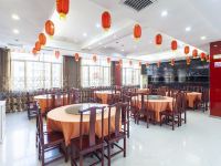 朔州光华大酒店 - 餐厅