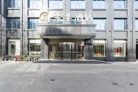 JI Hotel (Pingyao Ancient City) Hotel di Pingyao